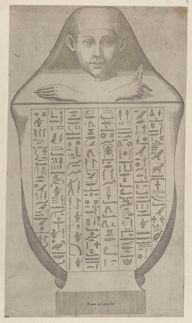 Speculum Romanae Magnificentiae: Egyptiläisen katosva..., 1500-luvun lopusta 1600-luvun alkuun. tekijältä Etienne DuPérac.