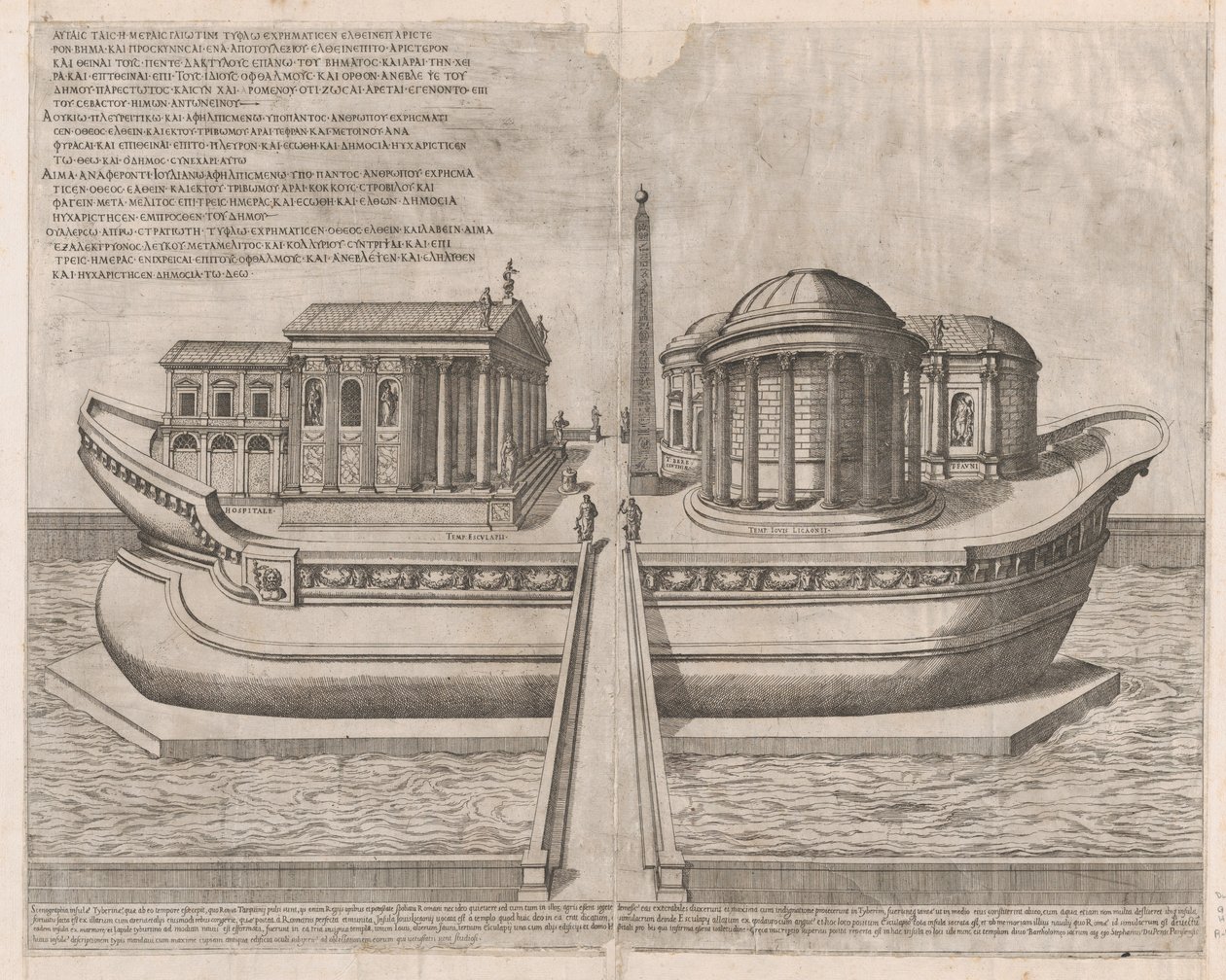 Rooman loiston peili: Temppelit Tiberin saarella, 1582, 1582. tekijältä Etienne Duperac