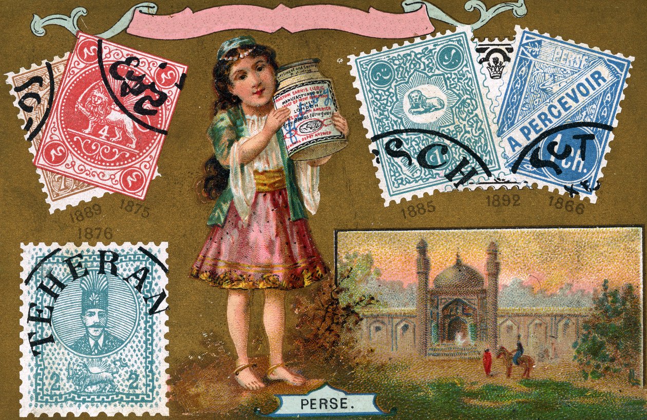 Persialaiset postimerkit, 1897 tekijältä European School
