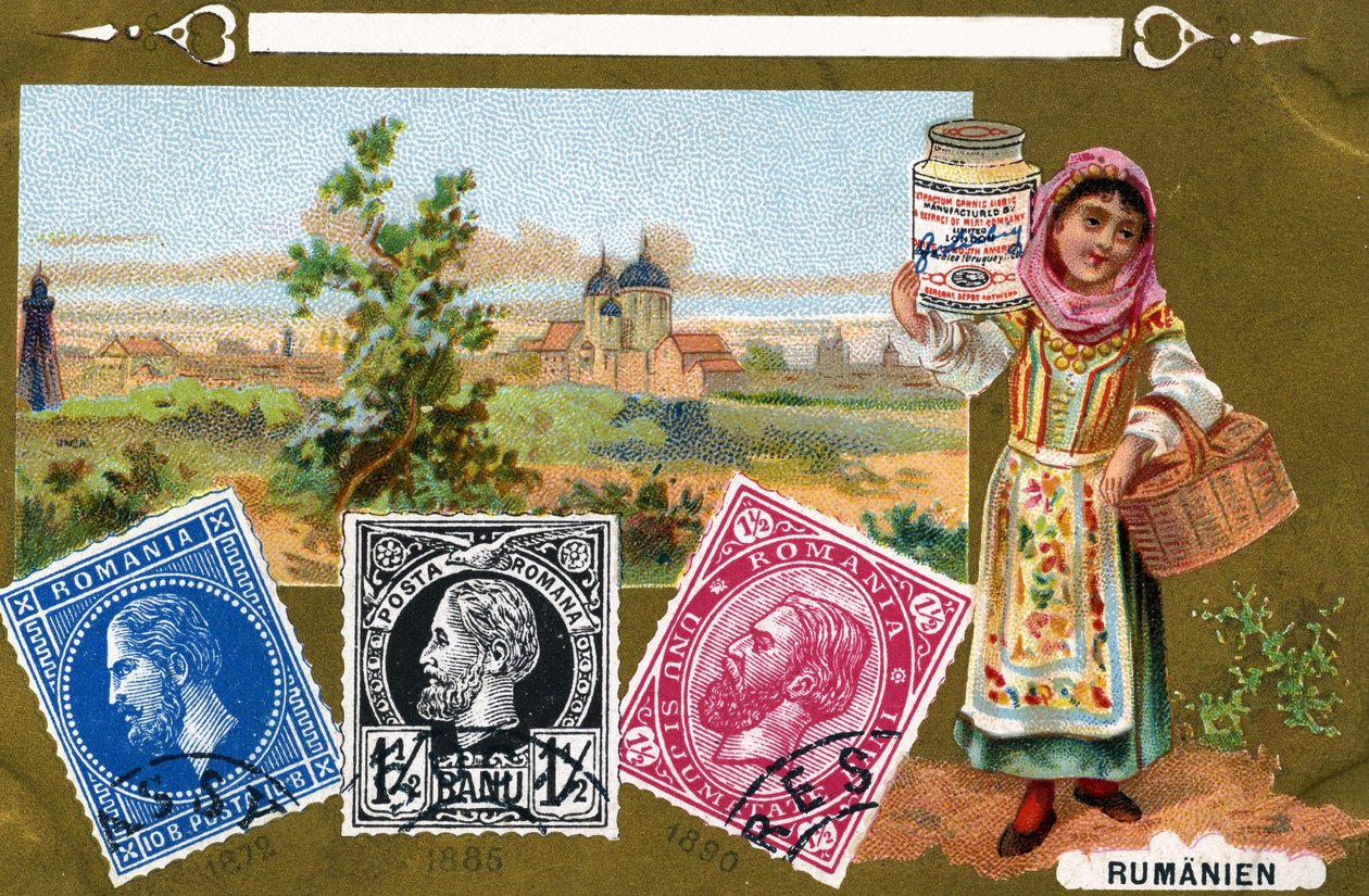 Romanian postimerkit, 1897 tekijältä European School