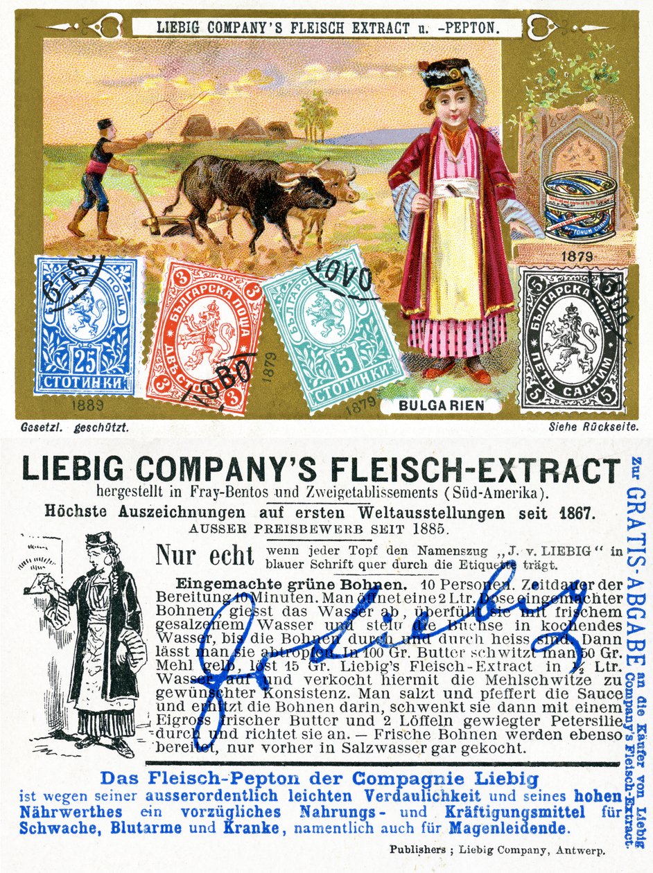 Bulgarialaiset postimerkit, Liebig-mainoskortin etu- ja kääntöpuoli, 1897 tekijältä European School