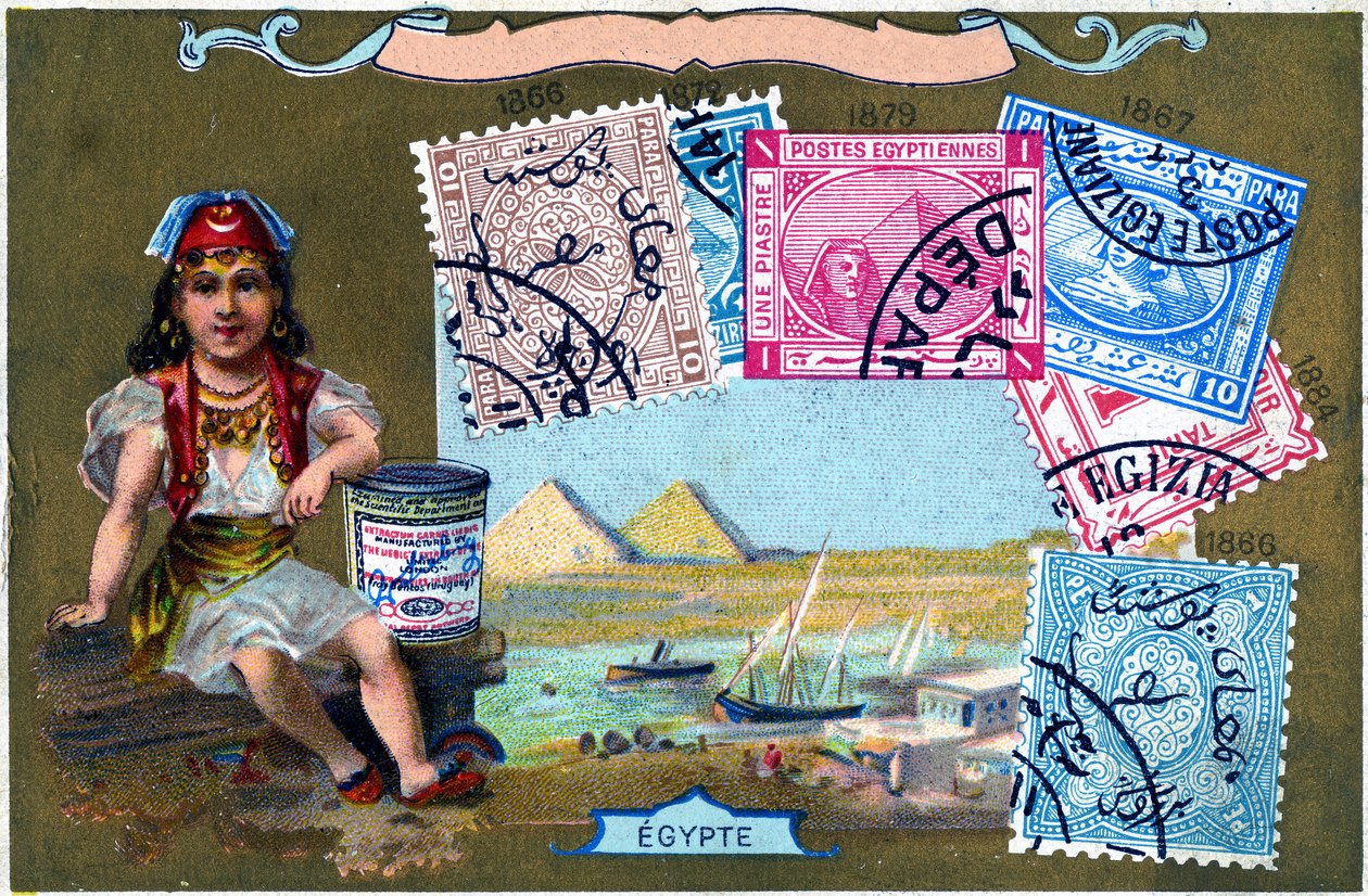 Egyptin postimerkit, 1897 tekijältä European School