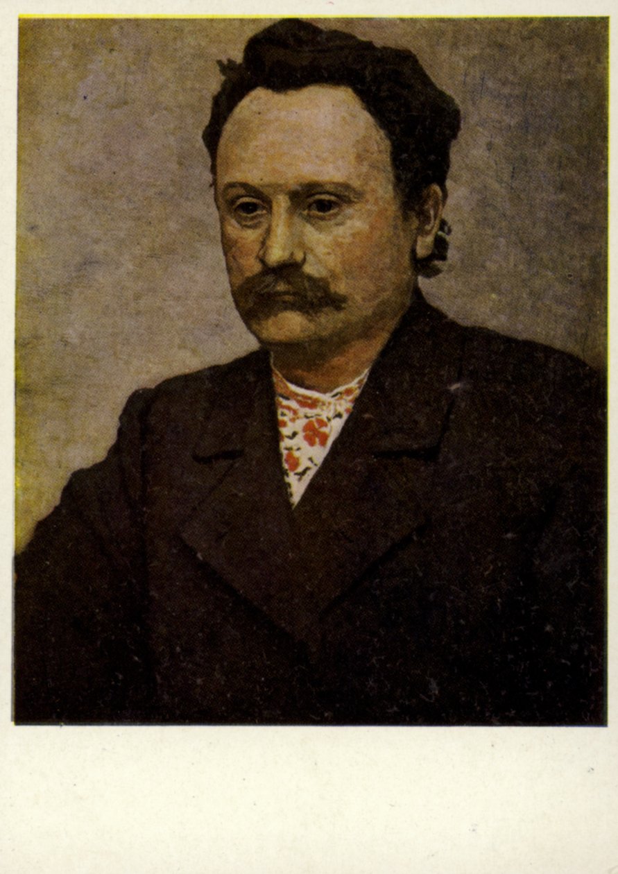 Ivan Franko, ukrainalaiskirjailija (värilitografia) tekijältä European School