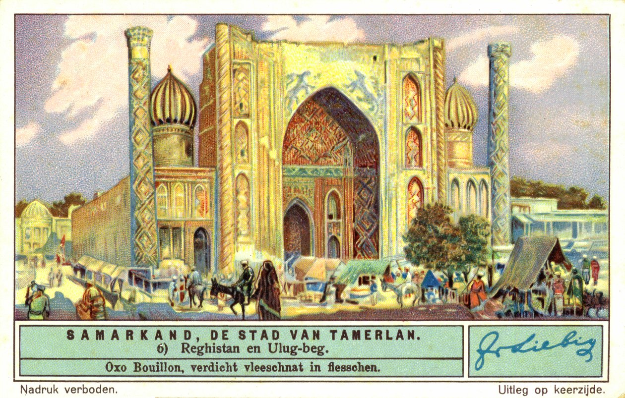 Ulugh Begin madrassa, Registan, Samarkand (kromoliittinen). tekijältä European School