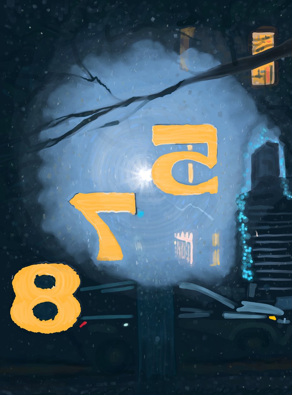 Snow At Night Seen Through numerointi etuovella, Brooklyn (digitaalista taidetta) tekijältä Evan Sklar