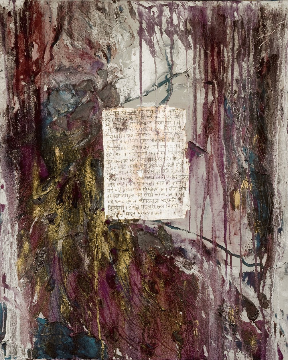 Krishna, 2007 (sekoitettu media) tekijältä Faiza Shaikh