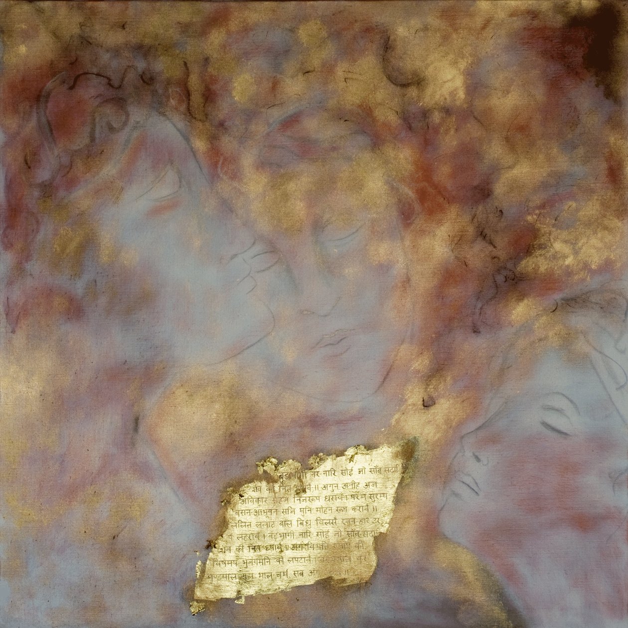 Satyam Sivam Sundaram, 2001 (Mixed Media) tekijältä Faiza Shaikh