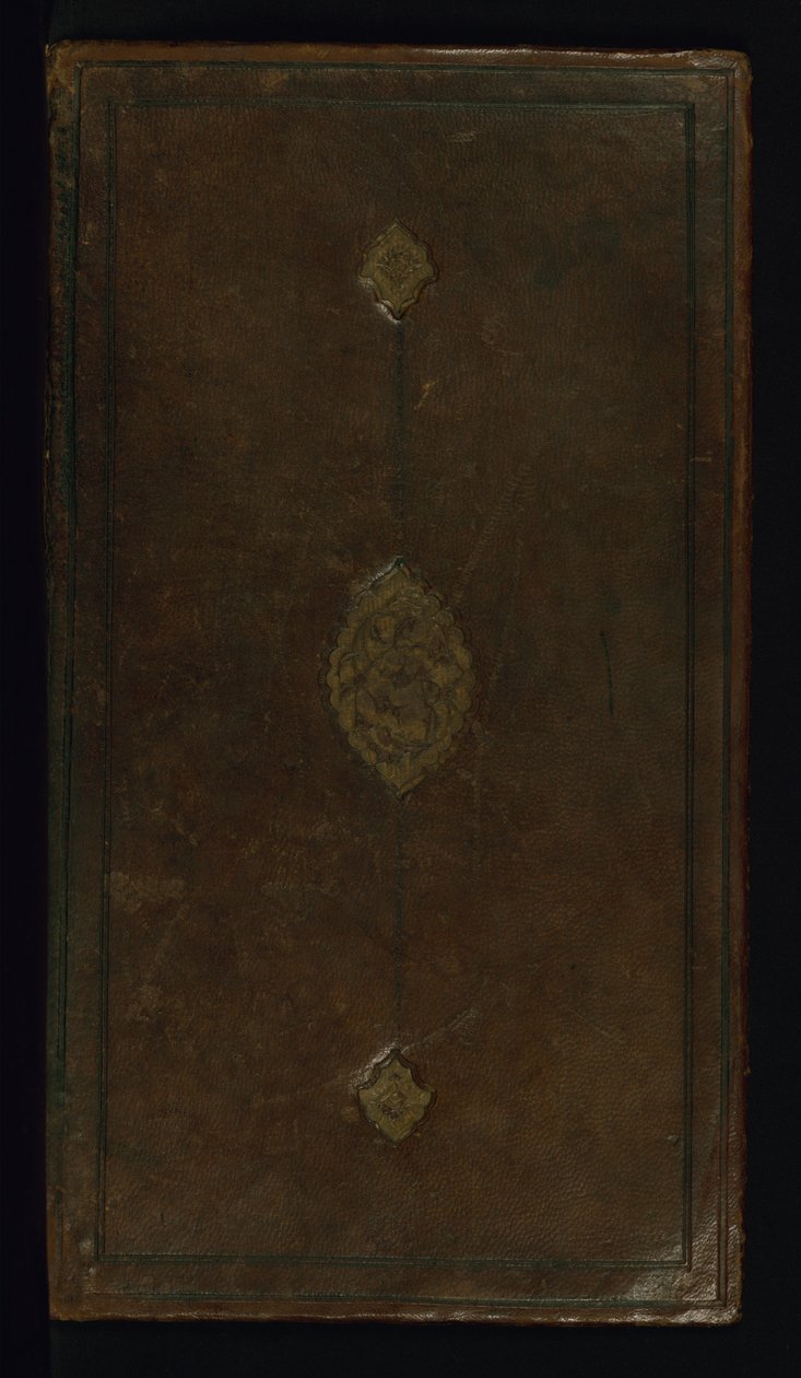 Maailman ihmeitä tekijältä Fakhr al Din Hamzah ibn Azari