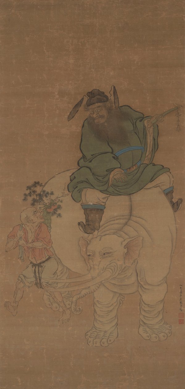 Zhong Kui Riding an Elephant tekijältä Fan Yi
