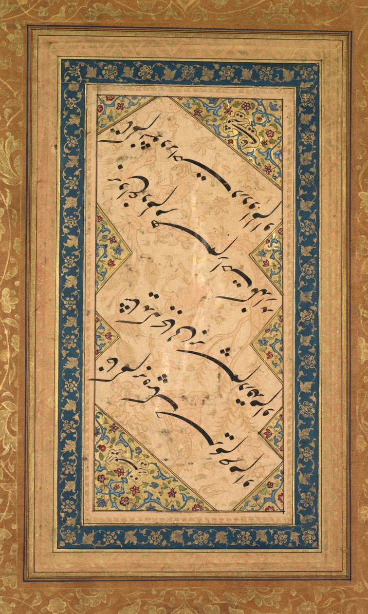 Kalligrafia Badr al-Din Hilali Jaghata