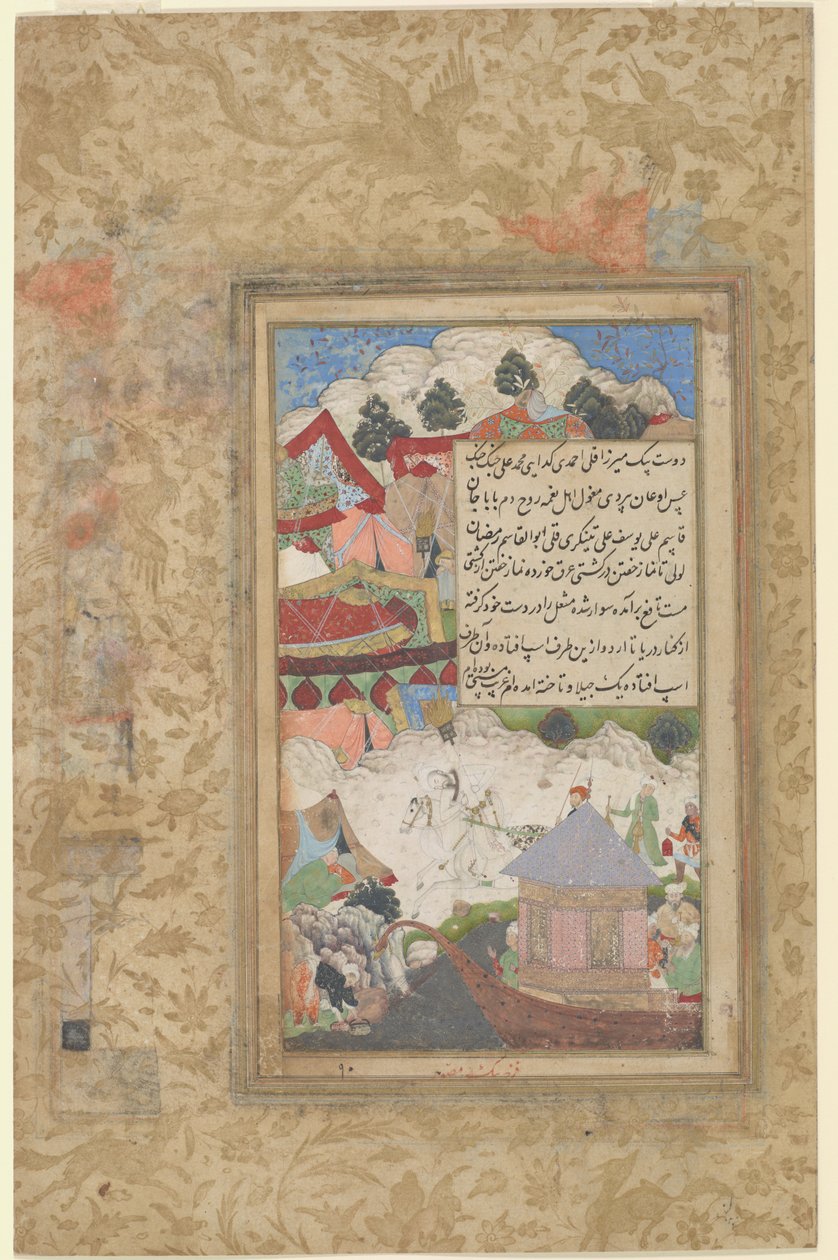 Humalainen Babur palaa leirille yöllä, n. 1589 (läpinäkymätön akvarelli ja kulta paperilla) tekijältä Farrukh Beg