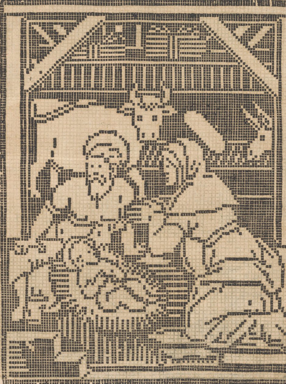 Lordi Federic de Vinciolo V:n toiset teokset ja hienovaraiset keksinnöt alusvaatteista..., 1603. tekijältä Federico de Vinciolo
