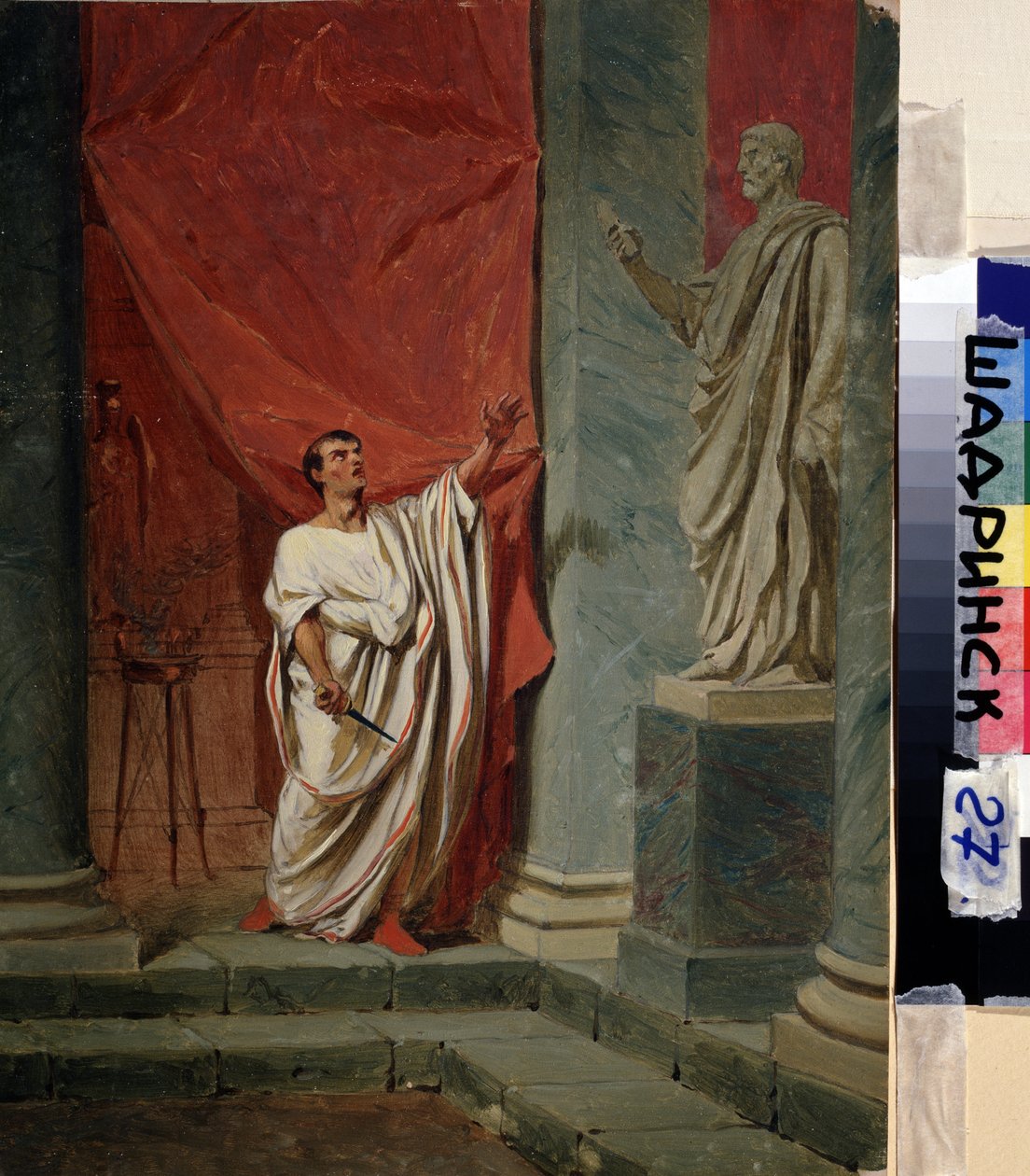 Brutuksen vala (Marcus Junius Brutus) (85 eKr.-42 eKr.) Lucretian (Lucrezia, Lucretia, roomalainen nainen) raiskauksen jälkeen. Feodor Andrejewitsch Bronnikoffin (1827-1902) maalaus. Öljy puulle. 0,325 x 0,249 m. Schadrinsk, museo tekijältä Fedor Andreevich Bronnikov