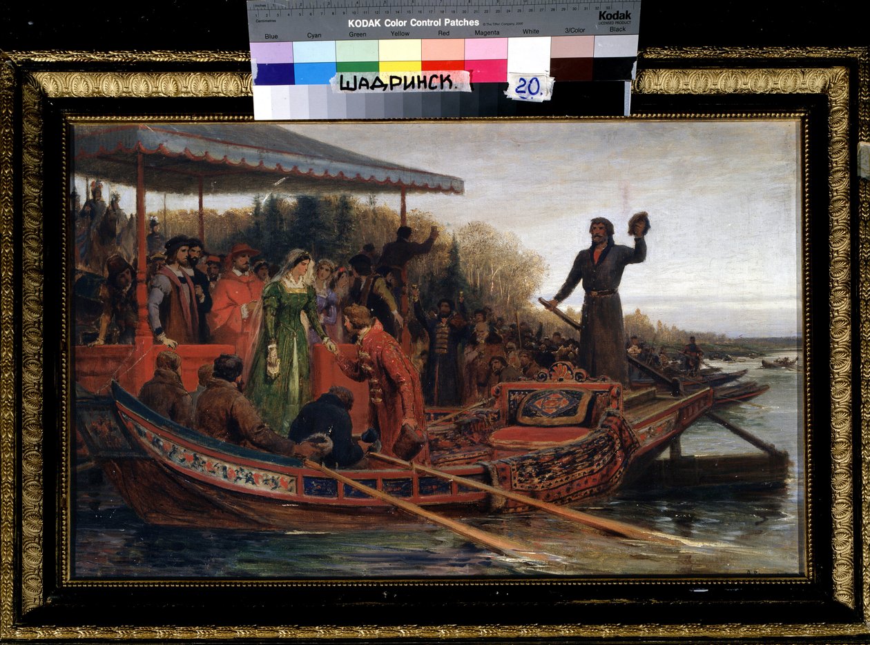 Suurherttuattaren vastaanotto (Tsarevnan vastaanotto). Feodor Andrejevitš Bronnikovin (1827-1902) maalaus öljy kankaalle tekijältä Fedor Andreevich Bronnikov