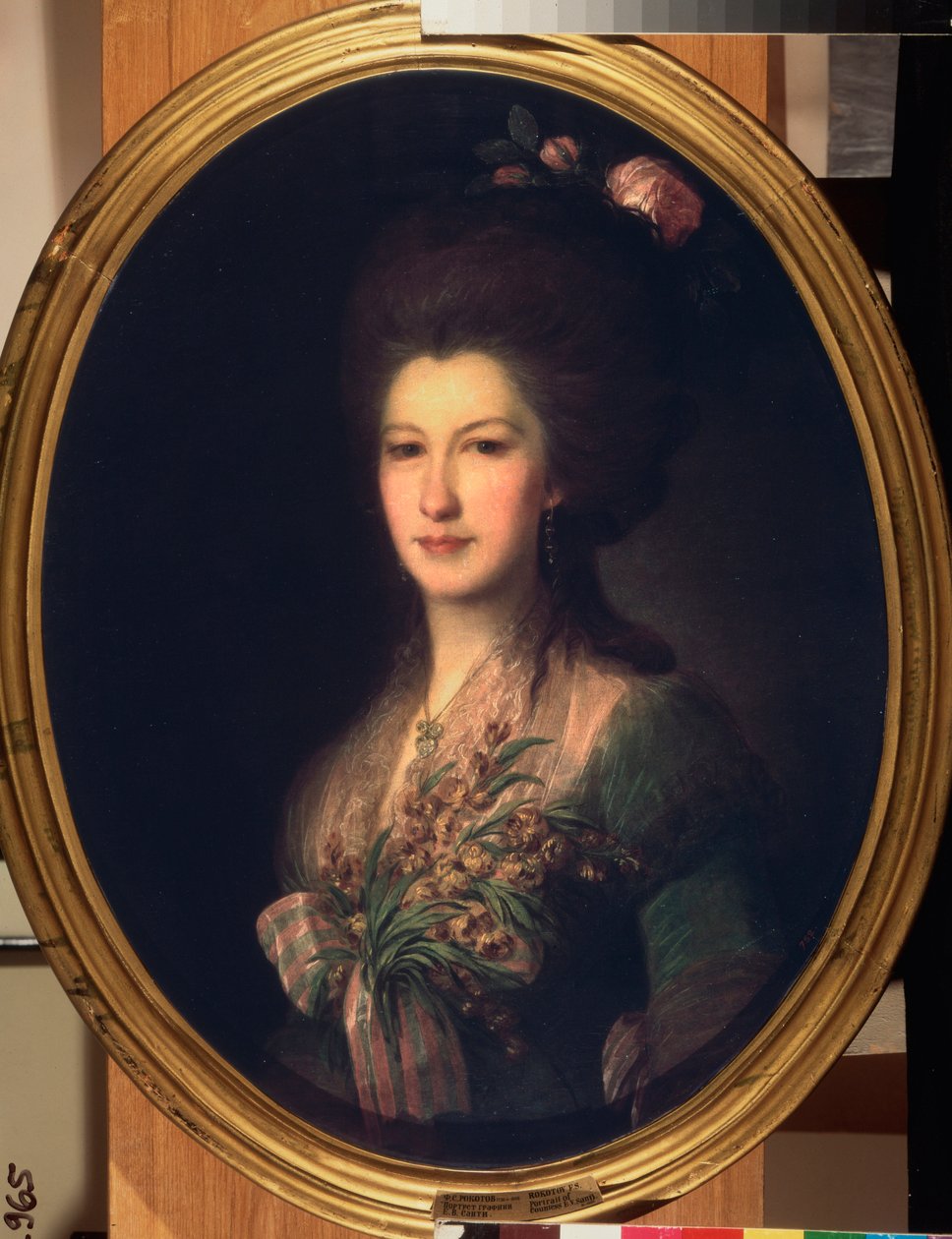 Muotokuva kreivitär Elisabeth Santista. Fjodor (Fjodor tai Fiodor) Stepanovitš Rokotovin (1735-1808) maalaus öljy kankaalle tekijältä Fedor Stepanovich Rokotov