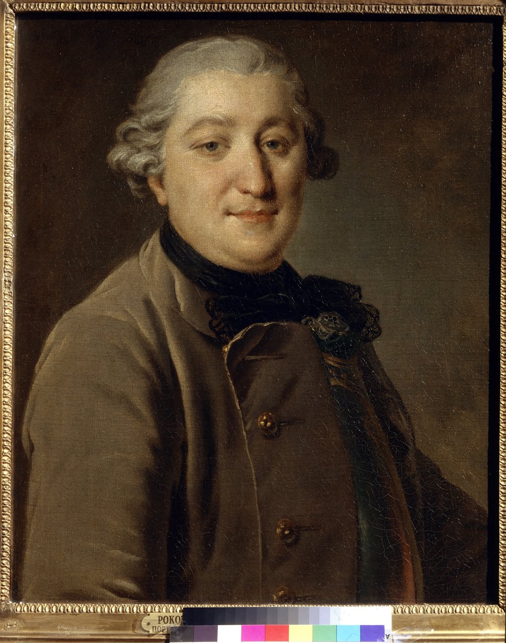 Retrat del comte Ivan Grigorievich Orloff (1738-1791) (Comte Ivan Grigoryevich Orlov) - Pintura de Fiódor (Fedor o Fiodor) Rokotov (1735-1808), oli sobre tela (59x47 cm), entre 1762 i 1765 - Galeria d