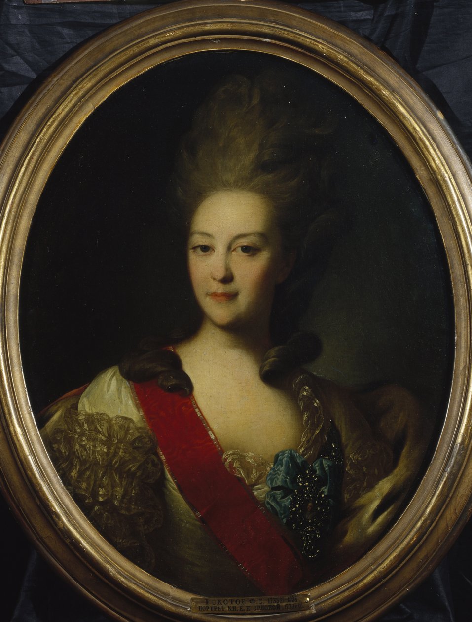 Kilpailija Ekaterina Nikolaevna Orlovan muotokuva 1758-1781, s. 1779 tekijältä Fedor Stepanovich Rokotov