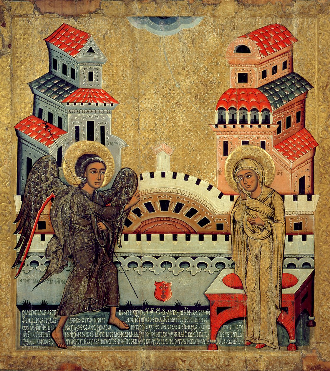 Annunciation, 1579 (tempera paneelissa) tekijältä Fedusko of Sambor