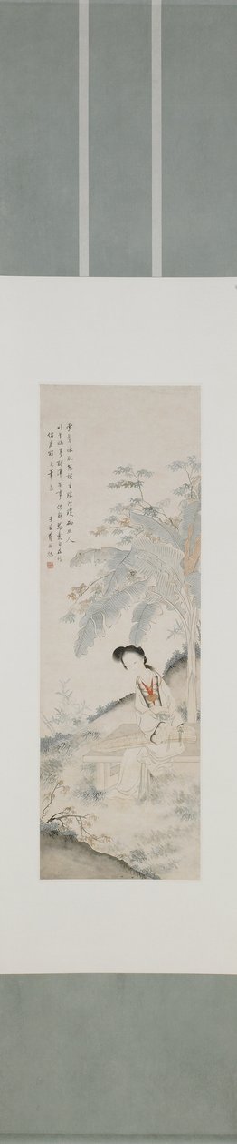 Nainen banaanipuun alla, Qing-dynastia (muste ja väri paperille) tekijältä Fei Danxu