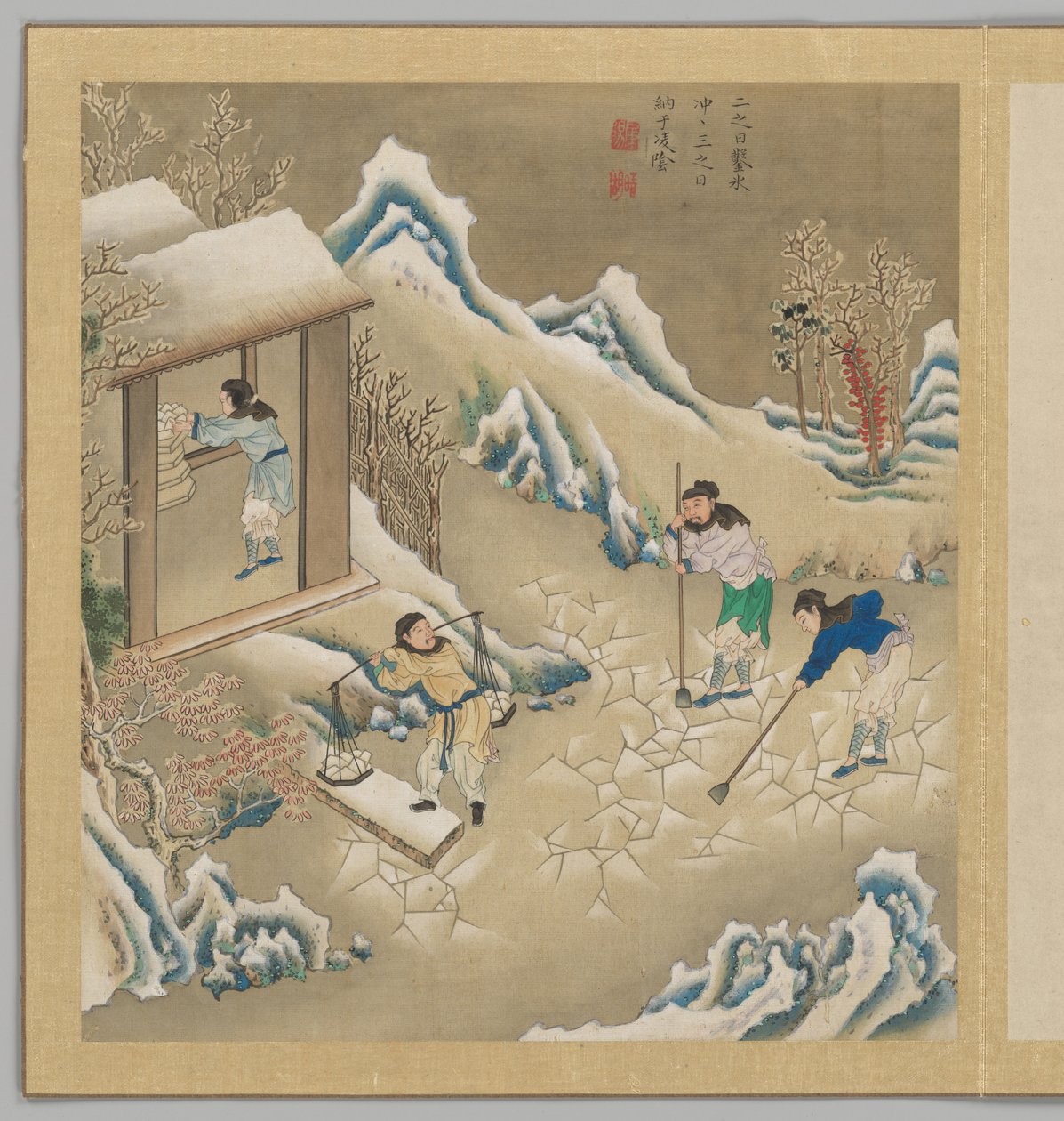  tekijältä Fei Qinghu (fl.late18th-early 19th century)