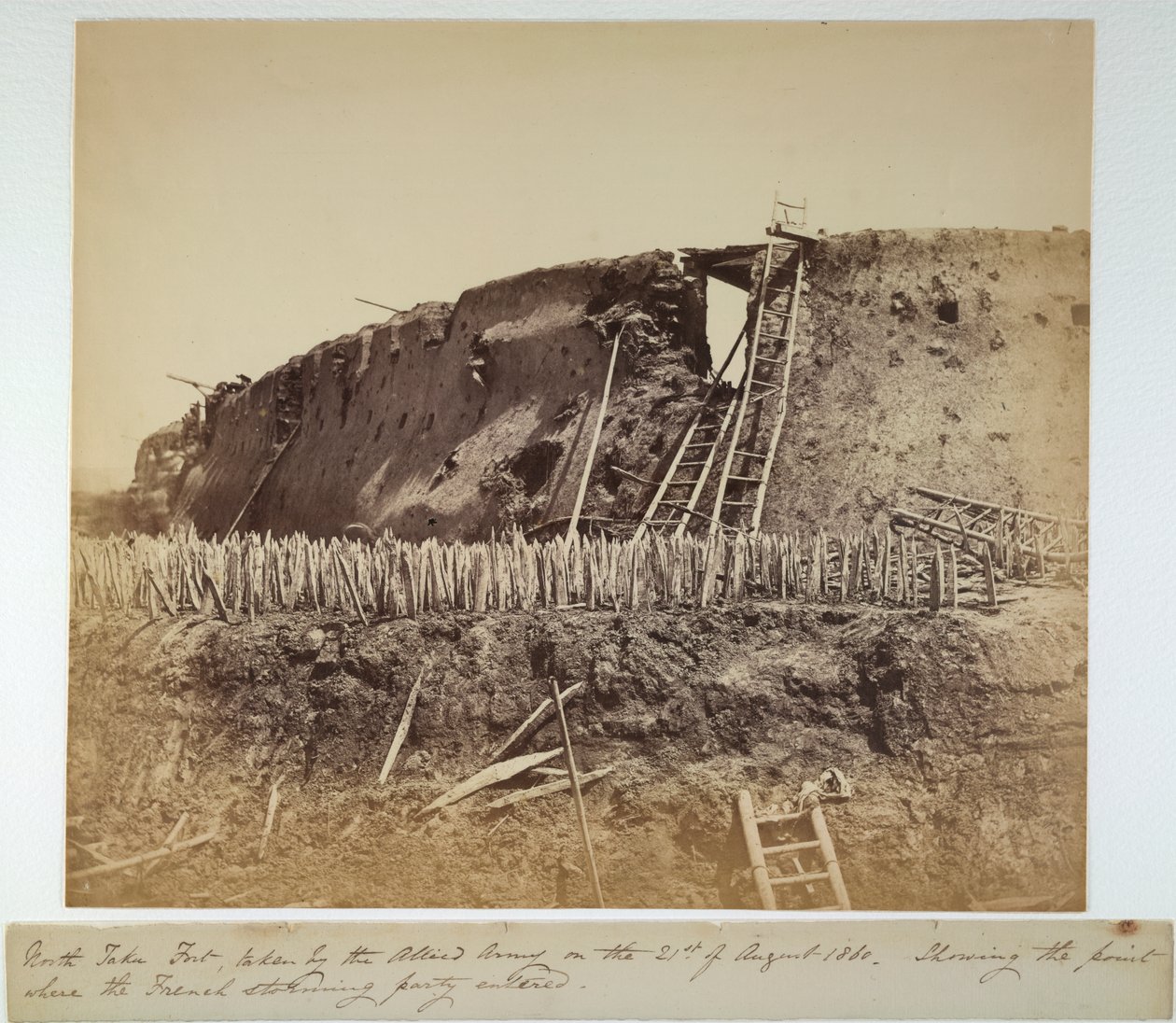 Pohjois-Takun linnoitus, 21. elokuuta 1860 (m/v kuva) tekijältä Felice Beato