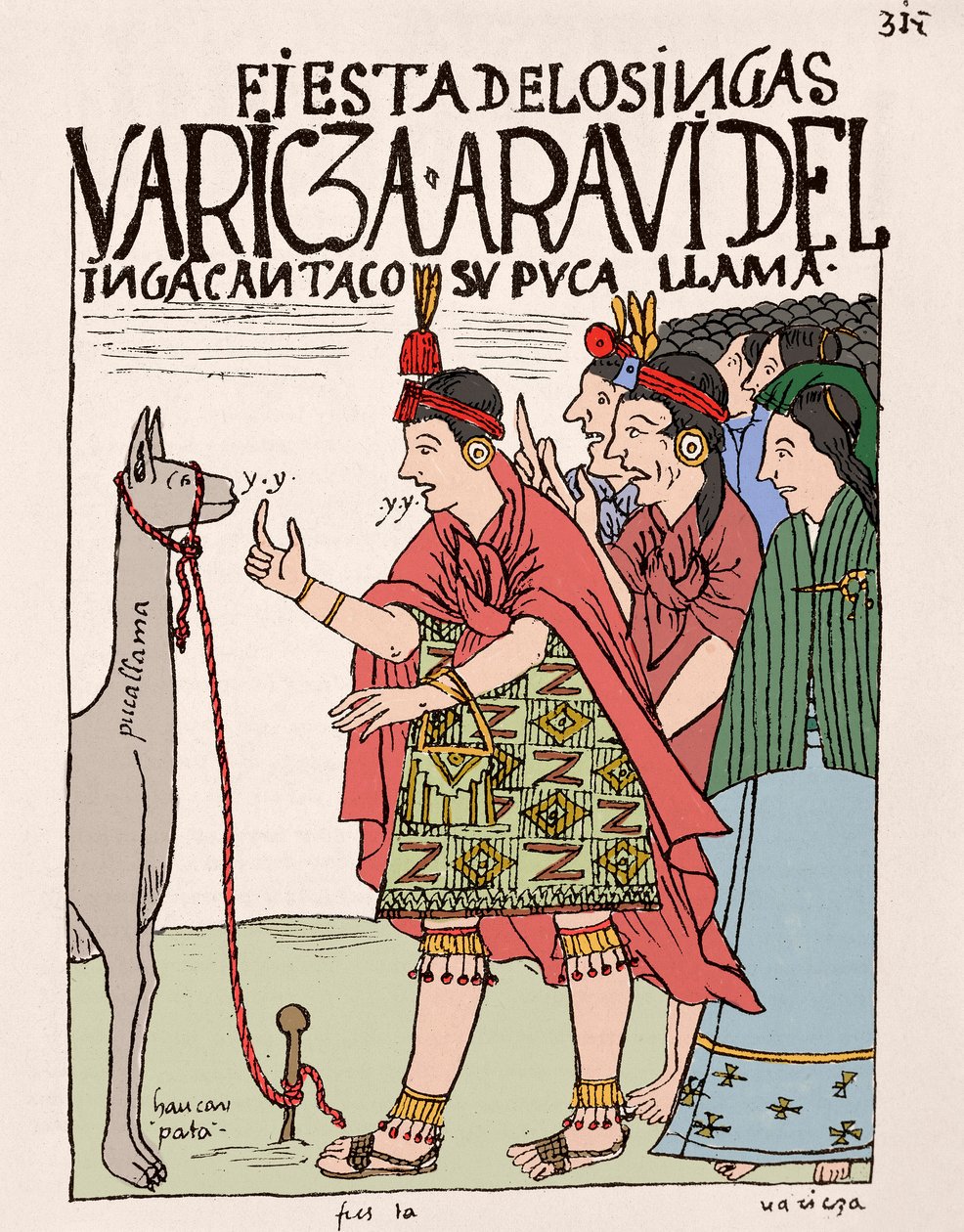 Inka-imperiumi: Laman uhraus inkariitin yhteydessä - Mustepiirros Don Felipe Puma de Ayalan käsikirjoituksesta "Uusi kruunu ja hyvä hallitus", joka kuvaa inkojen elämää, noin 1587 Lima, National Museum of Inka Antropologia, Arch tekijältä Felipe Huaman Poma de Ayala