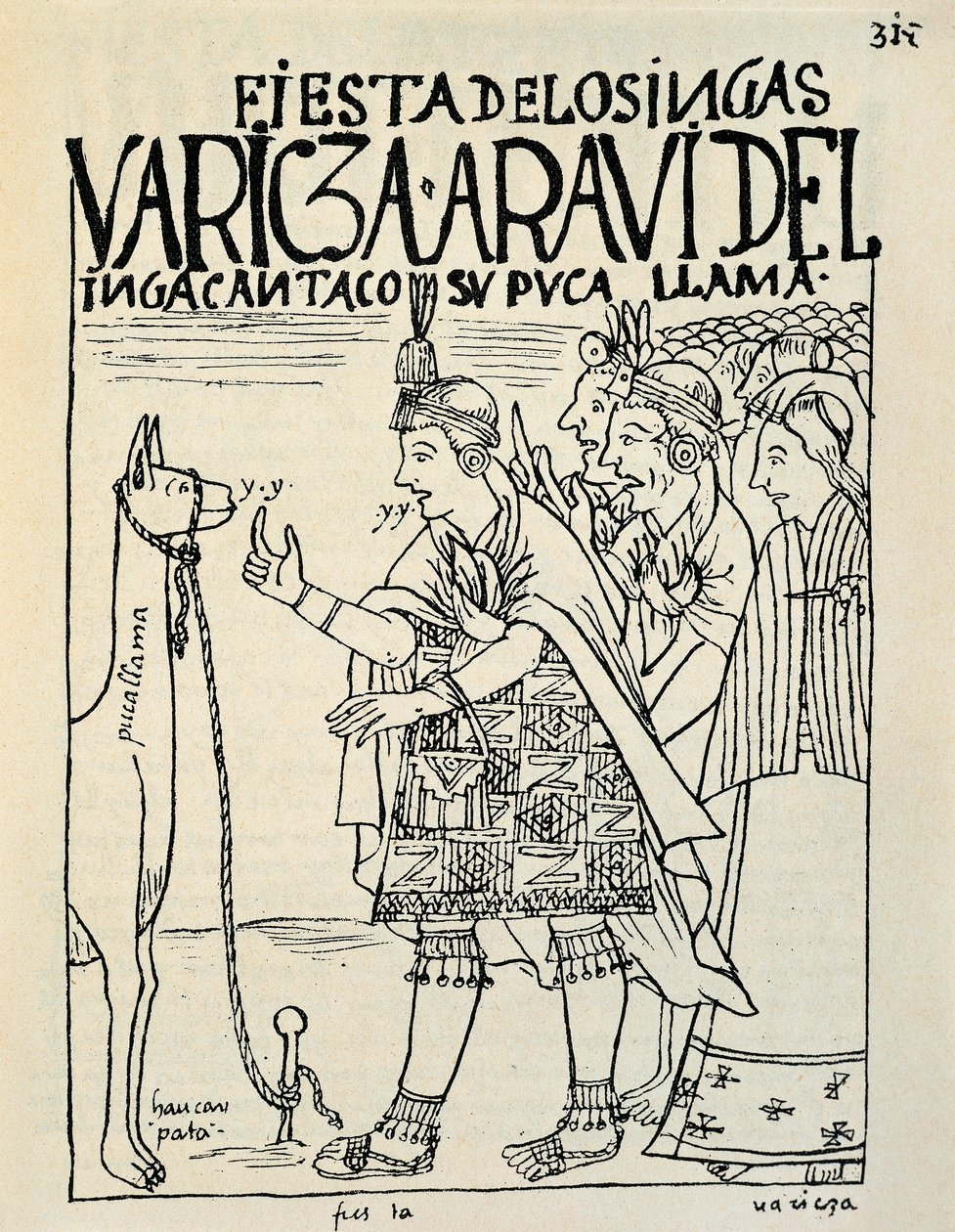 Laman uhraus inkaririitin yhteydessä (mustepiirustus, n. 1587) tekijältä Felipe Huaman Poma de Ayala