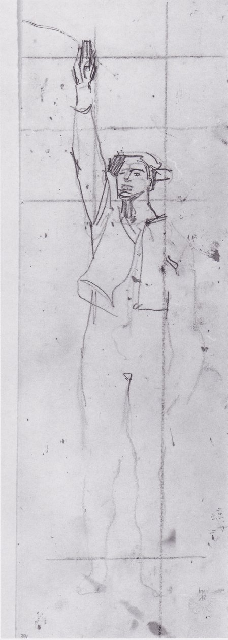 Schworender von vornn tekijältä Ferdinand Hodler