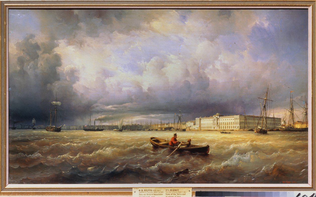 Näkymä Kuvataideakatemialle Pietarin Nevasta. Ferdinand Victor Perrotin (1808-1841) maalaus öljy kankaalle tekijältä Ferdinand Victor Perrot
