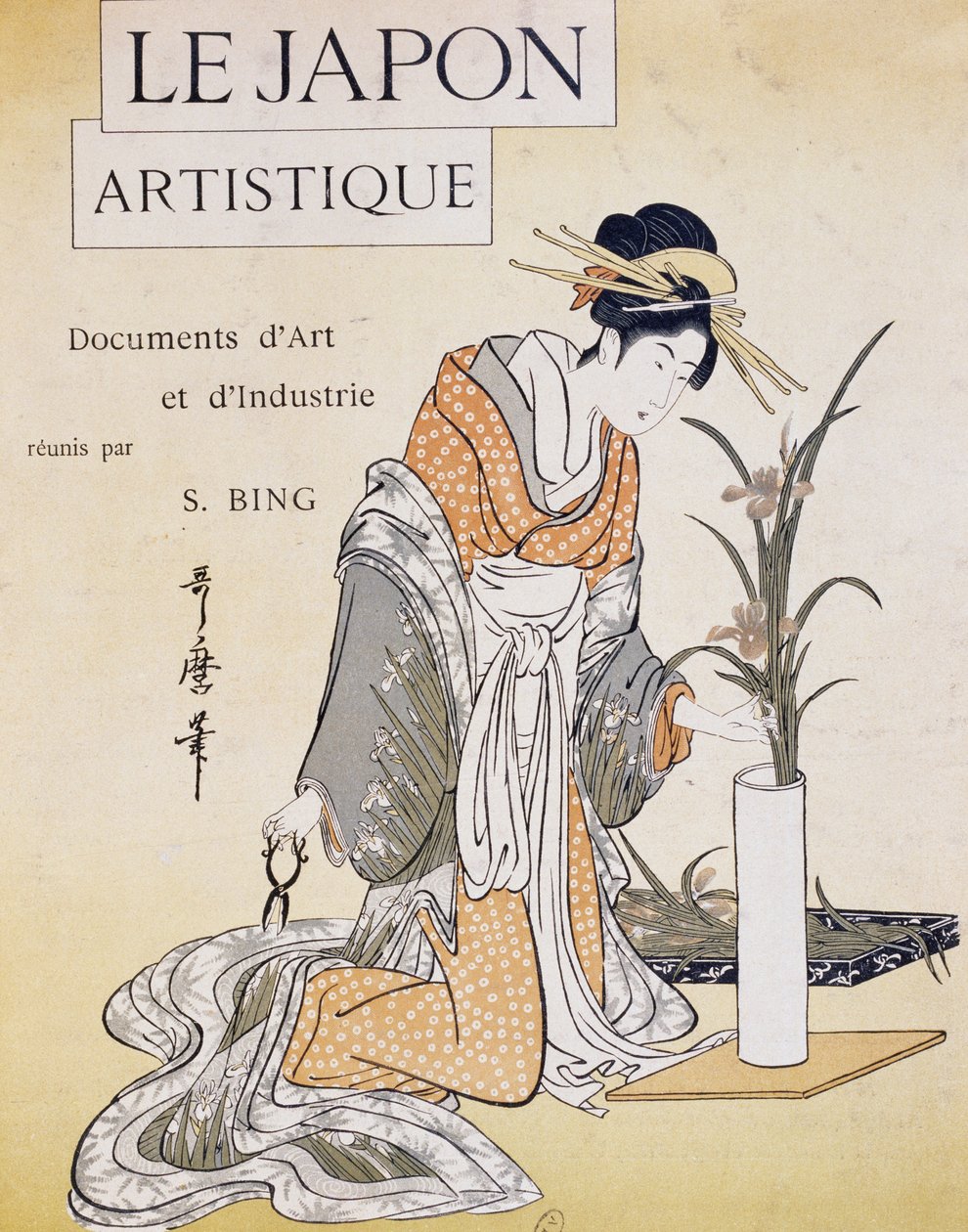 Nainen asettelemassa kukkia maljakossa, kansi Firmin Gillot (1819-1872), Le Japon Artistique (japanilainen taide), Siegfried Bingin (1838-1905) keräämät taide- ja teollisuusasiakirjat, kuukausijulkaisu heinäkuu 1889, Ranska tekijältä Firmin Gillot
