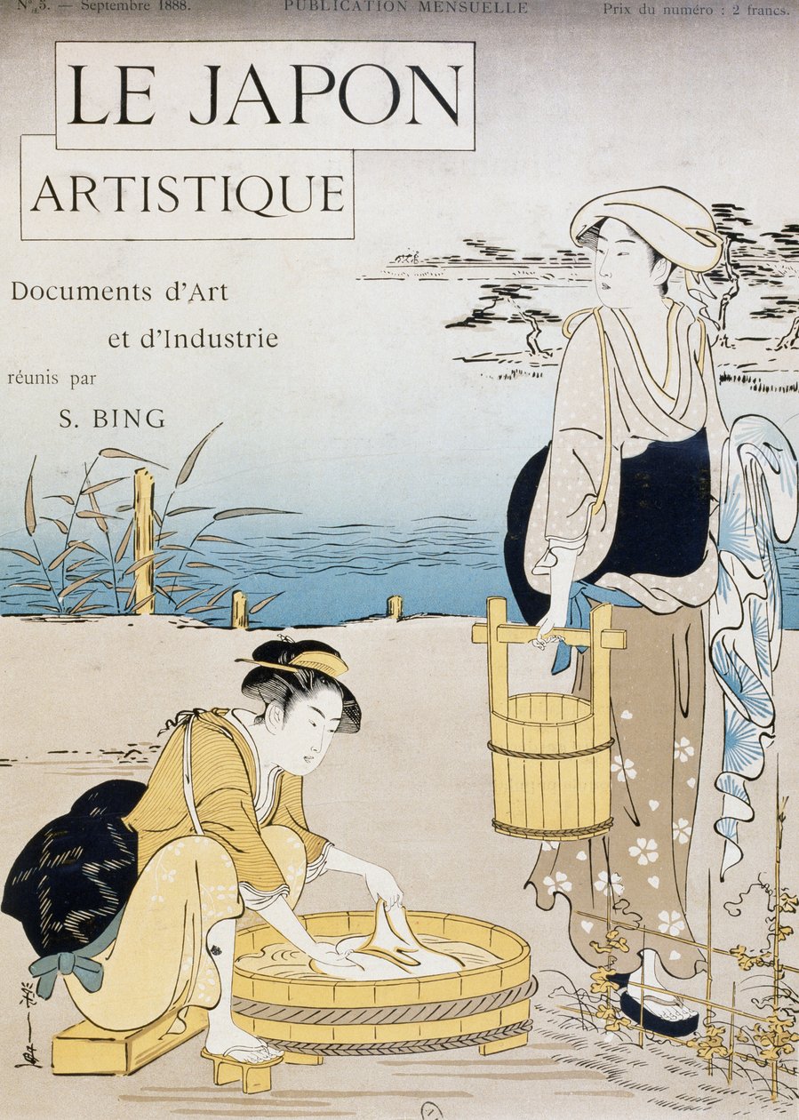 Naiset pesemässä joessa, kansi Firmin Gillot (1819-1872), Le Japon Artistique (japanilainen taide), Siegfried Bingin (1838-1905) keräämät taide- ja teollisuusasiakirjat, kuukausijulkaisu heinäkuu 1889, Ranska tekijältä Firmin Gillot