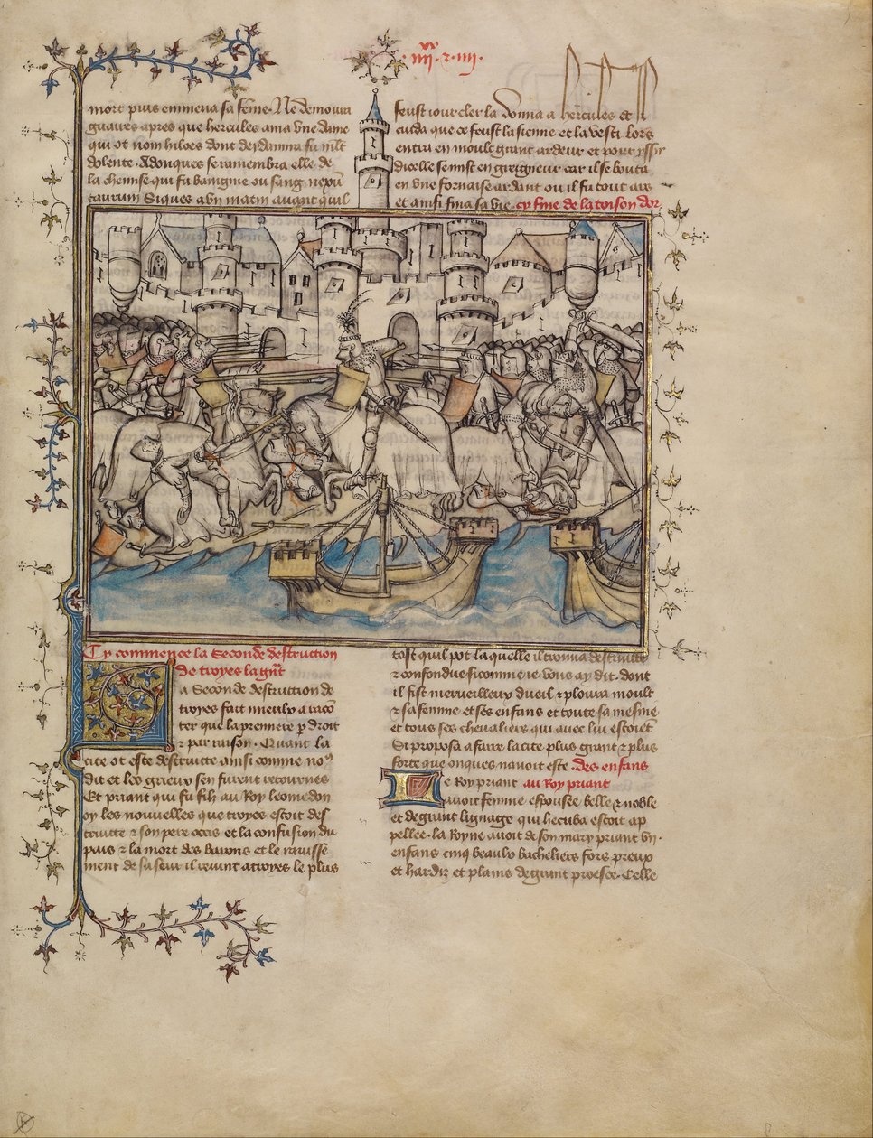 Taistelu Troijan sodasta tekijältä First Master of the Bible historiale of Jean de Berry