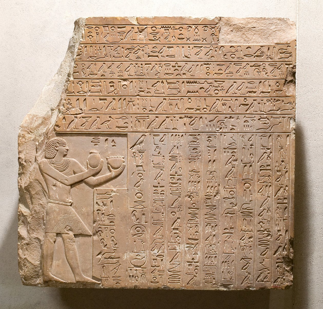 Kuningas Intef II Wahankhin stela, noin 2108-2059 eaa. (kalkkikivi) tekijältä First Intermediate Period Egyptian