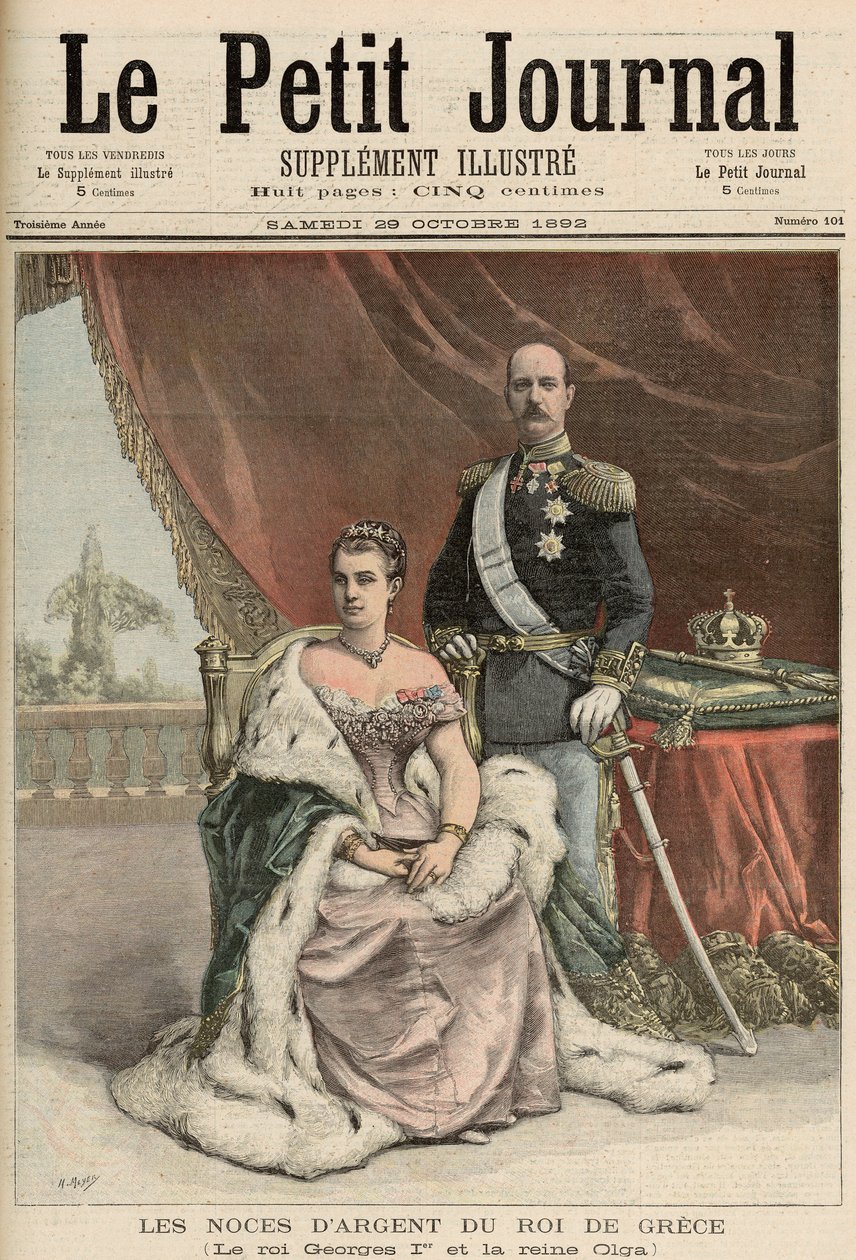 Kreikan kuninkaan hopeinen hääpäivä, "Le Petit Journal", 29. lokakuuta 1892 tekijältä Fortune Louis Meaulle and Henri Meyer