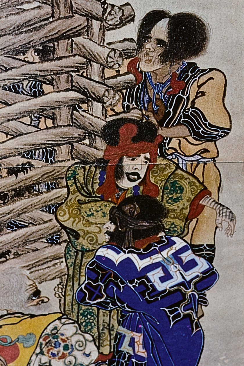 Kahdeksastoista vuosisadan suuret Ainu-johtajat: Itokoi ja Shinichi Akkeshista, Chosama Uraashibetsusta ja Shonko Noshappusta, erityisesti, kuva. tekijältä Fosco Maraini