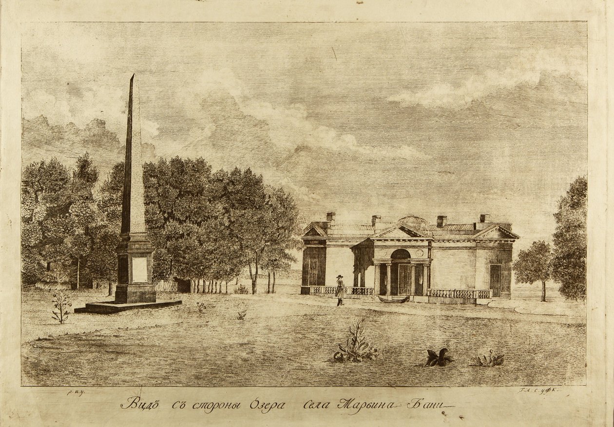 Maryinon kylän kylpylät, 1791 tekijältä Francesco Camporesi