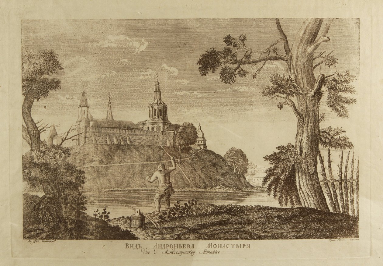 Andronikovin Vapahtajan luostari Moskovassa, 1791 tekijältä Francesco Camporesi