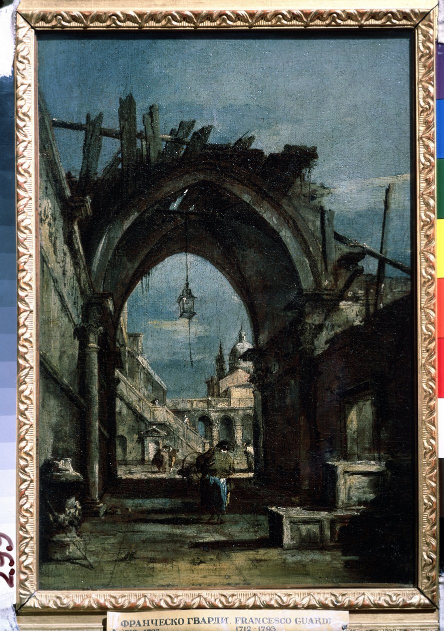 ""Näkymä Venetsiaan"" Raunio etualalla. Francesco Guardin (1712-1793) maalaus noin 1770 Pushkin-museo tekijältä Francesco Guardi