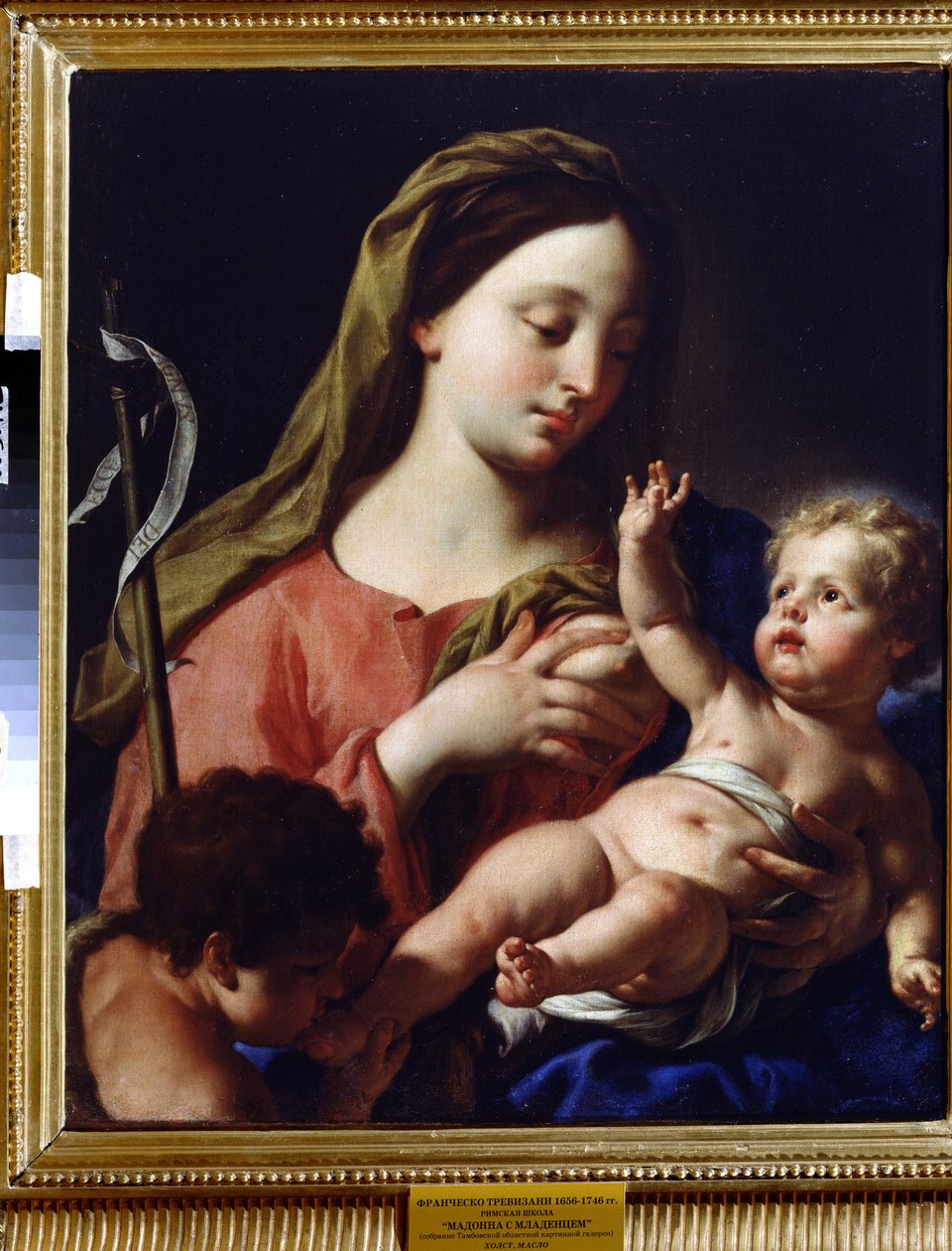 Neitsyt ja lapsi (Neitsyt ja lapsi). Francesco Trevisanin (1656-1746) maalaus. Öljy kankaalle, 76,5 x 69,5 cm. Italialaista taidetta, barokkityyliä. Alueellinen taidegalleria, Tambov (Venäjä). tekijältä Francesco Trevisani