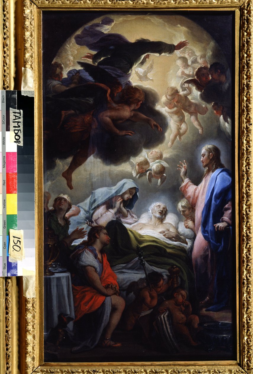 Joosefin kuolema (Josefin kuolema). Pyhän Kolminaisuuden esitys: Jeesus Kristus, Jumala ja Pyhän Hengen kyyhkynen (Pyhä Henki). Francesco Trevisanin (1656-1746) maalaus. Öljy kankaalle, 69,5 x 39,5 cm tekijältä Francesco Trevisani