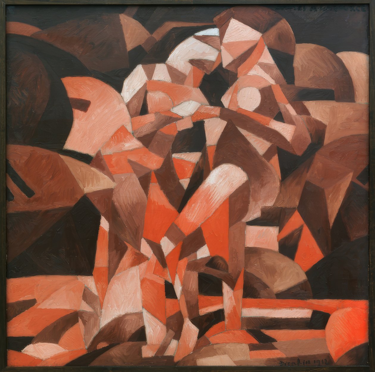 Tanssi lähteellä tekijältä Francis Picabia
