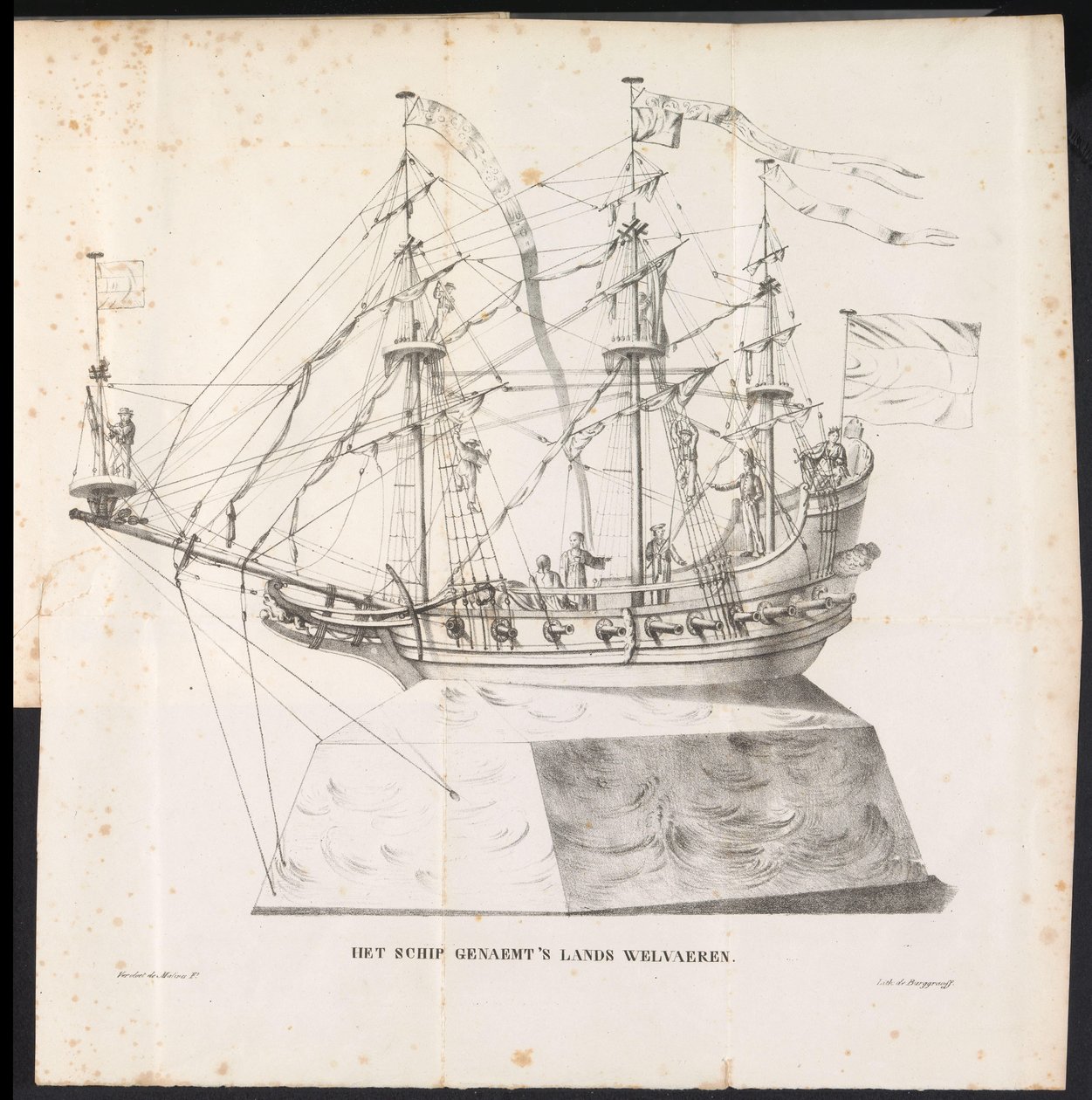Laiva kellukkeena Saint Romboutin kulkueessa, 1825 Laivan nimi on 