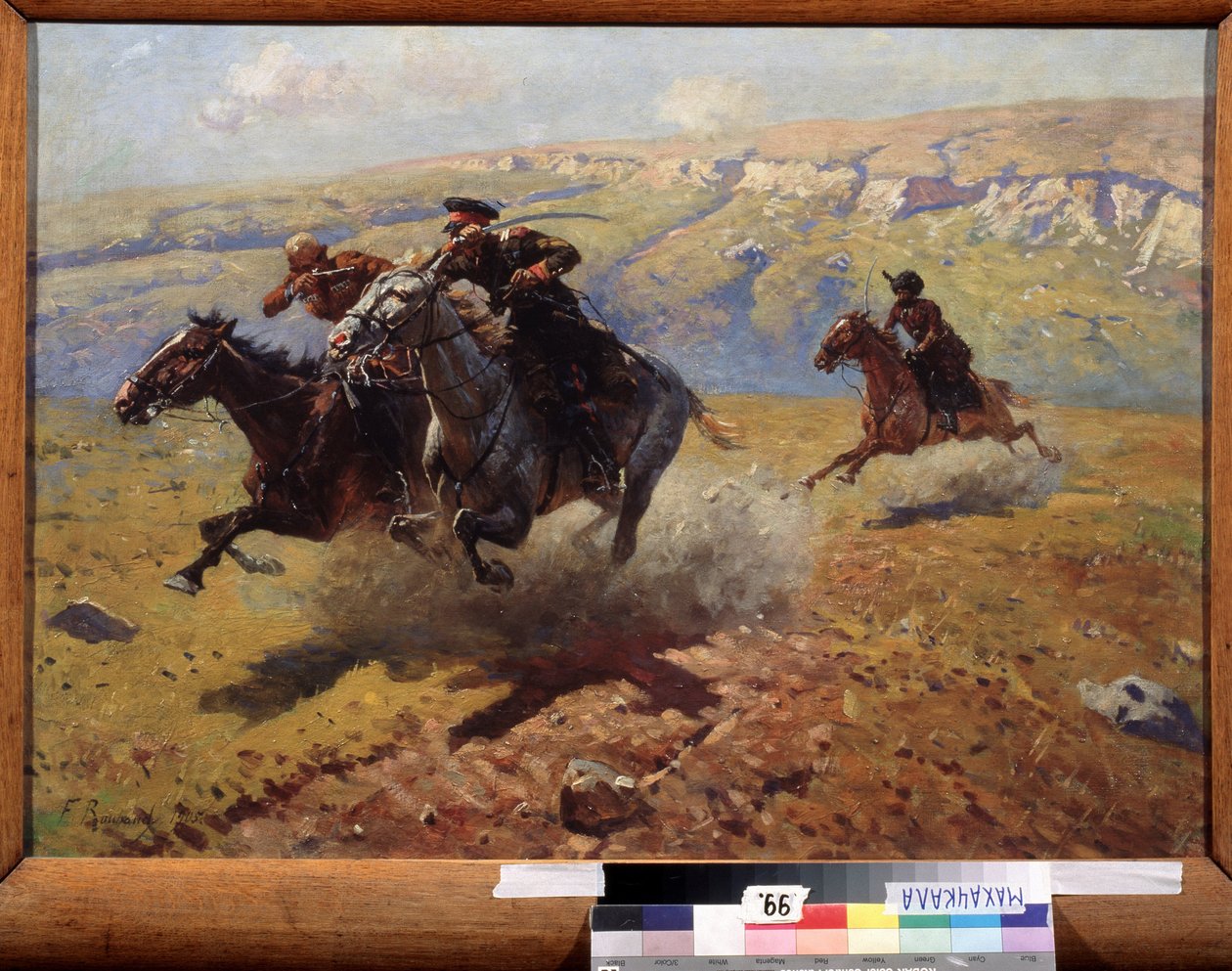 Kaksintaistelu (Duel). Franz Roubaud
