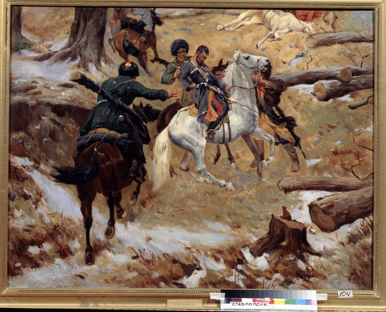 Kenraali komentaja Nikolai Sleptsov (1815-1851), jonka tšetšeenit tappoivat taistelussa 10. joulukuuta 1851 Kaukasuksen sodan aikana (Kaukasuksen valloitus) Tšetšeniassa. (Kenraalimajuri Nikolai Sleptsov kuoli taistelussa Tšetšeniassa tekijältä Franz Roubaud