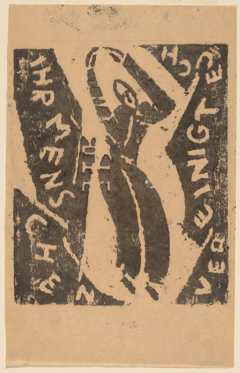 Te ihmiset yhdistykää tekijältä Franz Wilhelm Seiwert