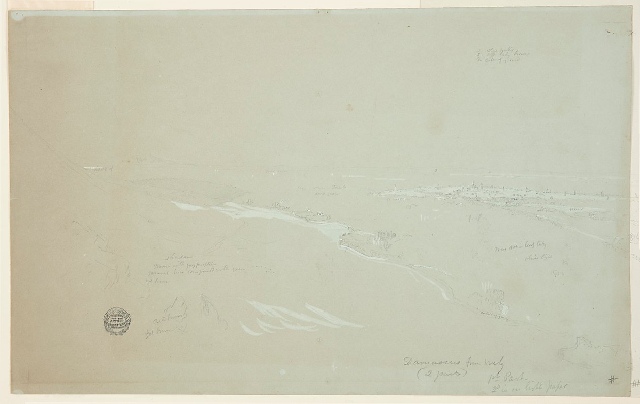 Damasc, Síria, vist des del nord-oest, part 1 finlandès tekijältä Frederic Edwin Church