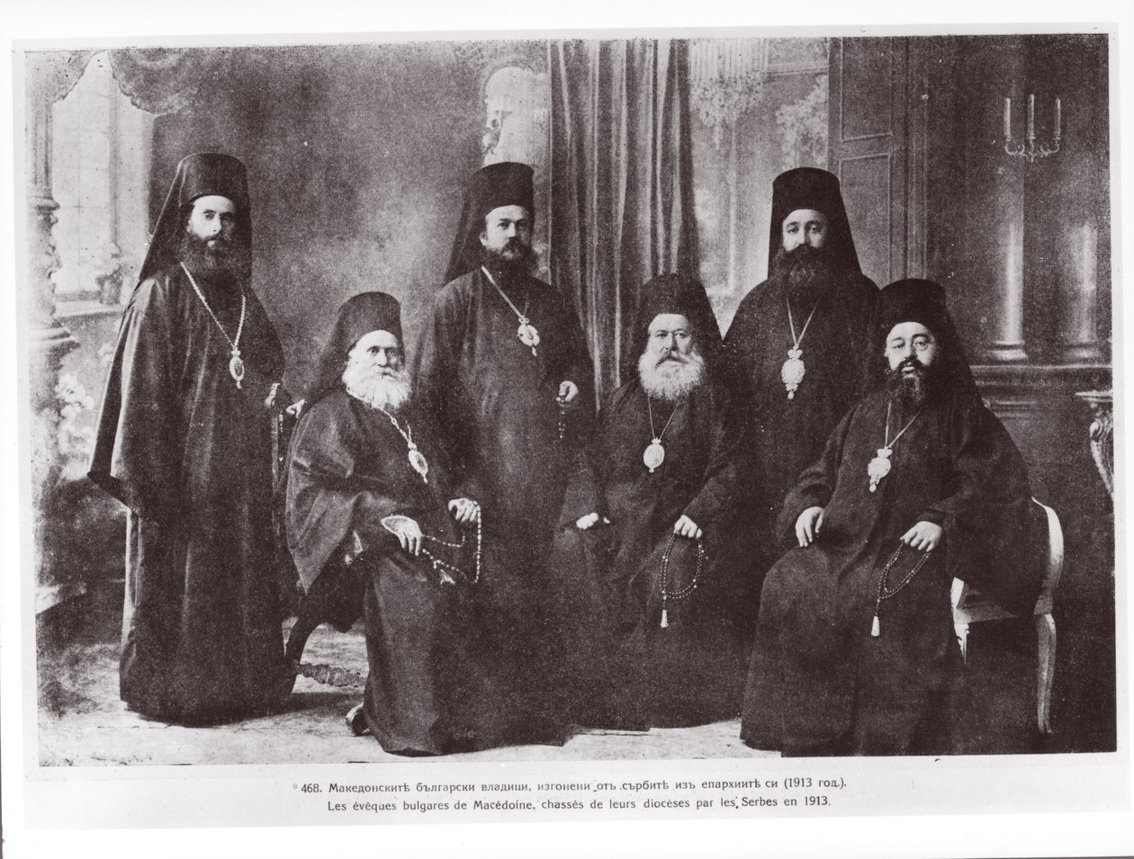 Serbit ajoivat bulgarialaiset Makedonian piispat pois hiippakunnastaan, 1913 tekijältä French Photographer