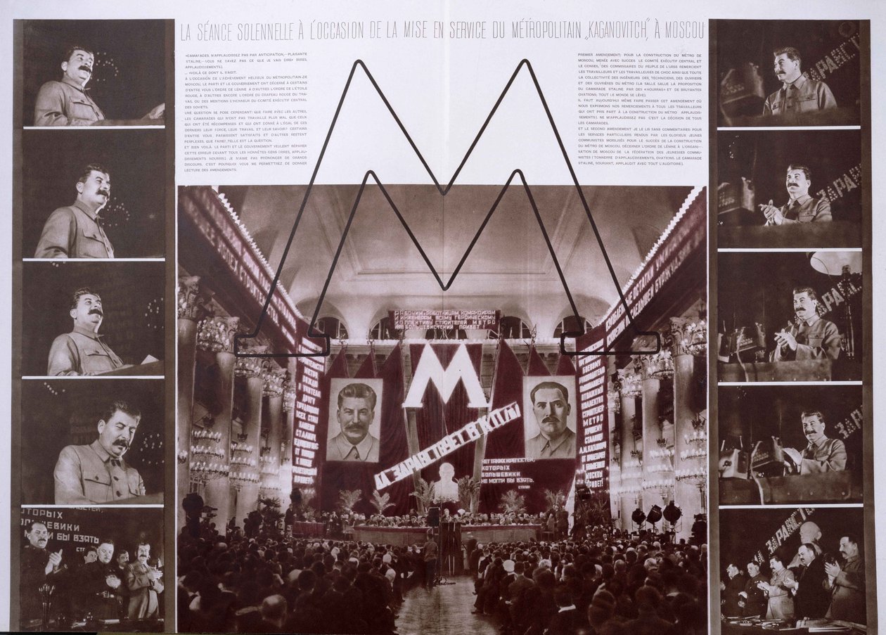 Stalin vihkiä Kaganovitšin metron käyttöön Moskovassa, artikkelista LU.R.S.S. fi rakentaminen. elokuuta 1935 tekijältä French Photographer