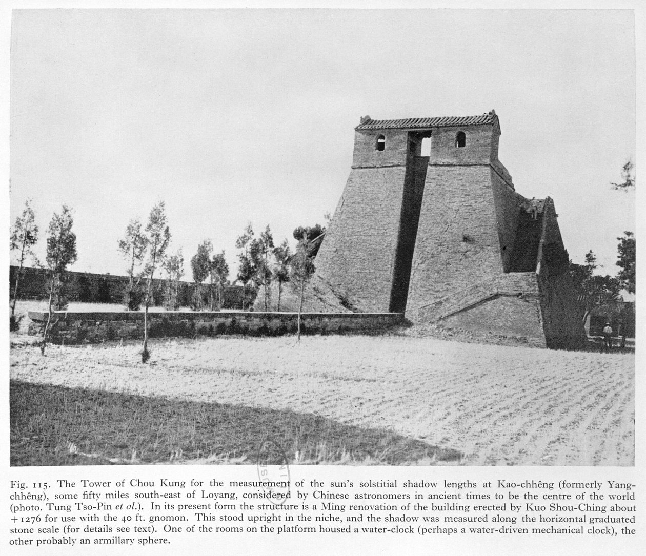 Tchen-Kong Tower, observatorio Kao-Tchengissä, Kiinassa, noin 1900 tekijältä French Photographer