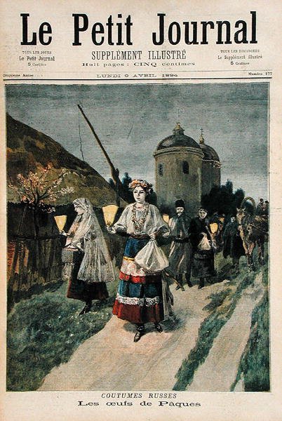 Venäläinen tapa, pääsiäismunat, kuvitus Le Petit Journal, 9. huhtikuuta 1894. tekijältä French School